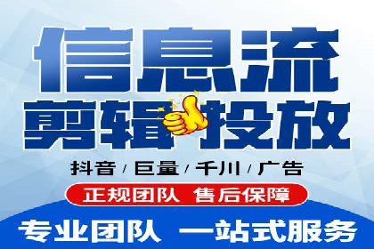 SEM竞价专员如何实现广告投放精准化